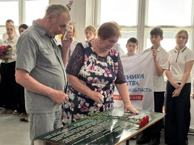 В школе р.п. Евлашево открыли «Парту Героя» в память о Куканове Игоре Владимировиче