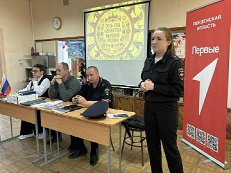 В школе № 2 прошло расширенное заседание Совета общественности