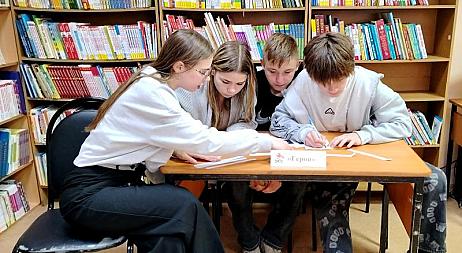 Детская библиотека расширяет возможности молодёжи: работа в рамках программы «Пушкинская карта»