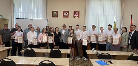 Благодарственные письма вручены сборной команде по лыжным гонкам