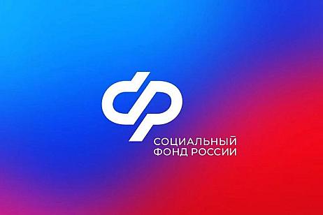 75 % пенсионеров Пензенской области предпочитают получать пенсию через кредитные организации