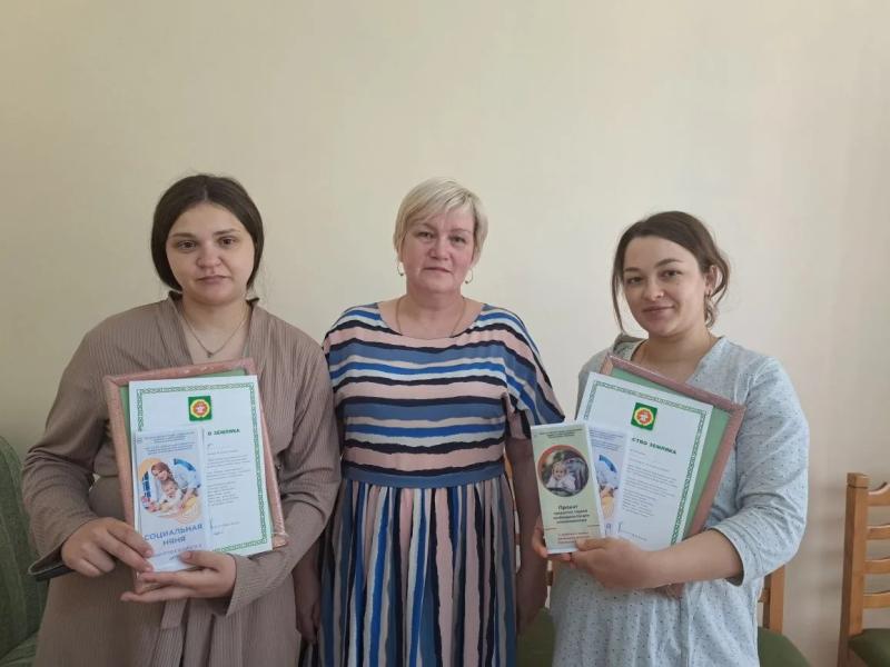 Вручен документ «Свидетельство Земляка»