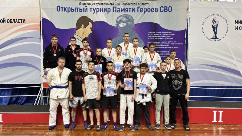 Открытый Кубок Пензенской области по рукопашному бою