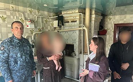 Посещение по месту жительства лиц, осужденных к мерам  наказания без изоляции от общества