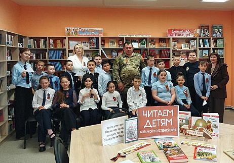 Герои Родины моей