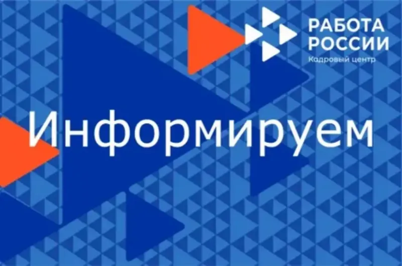 Бесплатное обучение для мам: осваиваем 1С Бухгалтерию во время декрета