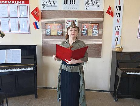 В филиалах Детской школы искусств проходят праздничные мероприятия, посвященные Дню Победы