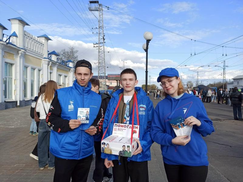 Акция "Красная гвоздика"