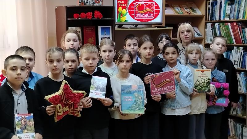 Юные кузнечане стали участниками международной акции «Читаем детям о Великой Отечественной войне»