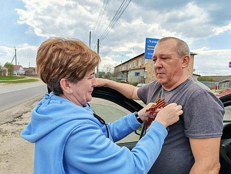 Международная акция «Георгиевская лента» в учреждениях культуры Кузнецкого района