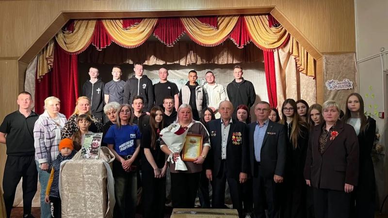 Встреча, посвящённая памяти Никиты Заикина, погибшего участника специальной военной операции