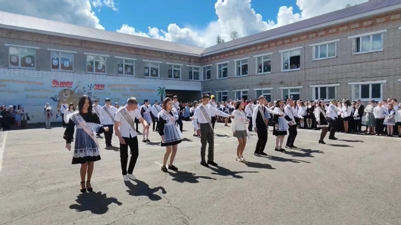 В Кузнецком районе прошли мероприятия, посвященные празднику «Последний звонок»
