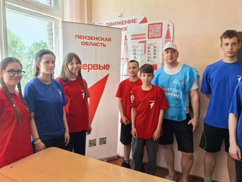 Первые – Первым