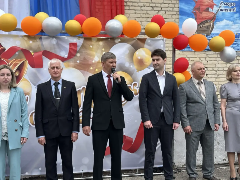 Последний звонок прозвенел во всех школах города