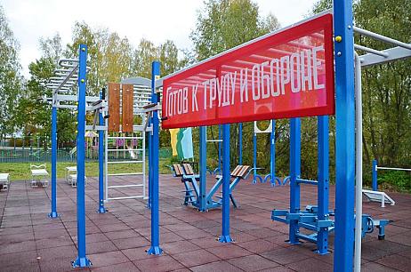 Губернатор Пензенской области рассказал о работе по открытию новых площадок ГТО в муниципалитетах региона