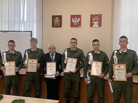 В администрации наградили победителей и призеров Спартакиады допризывной молодежи