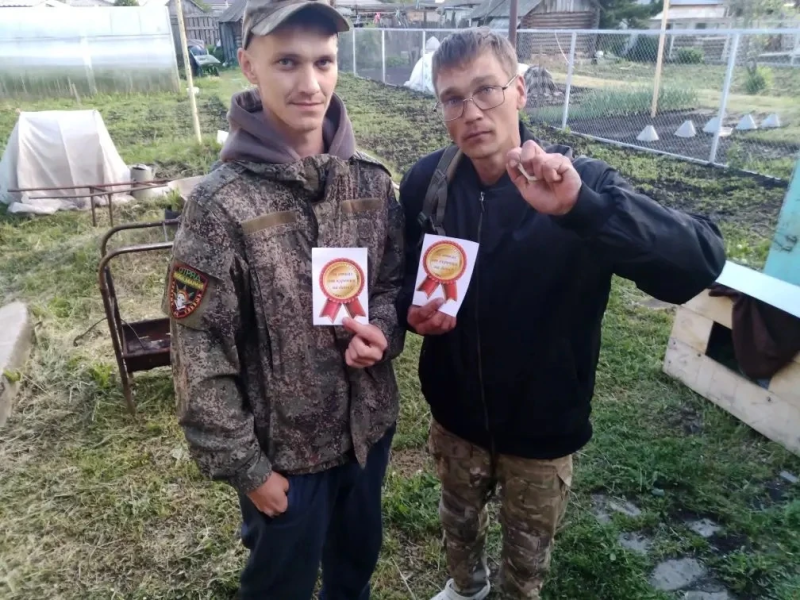 За отказ от курения на день!