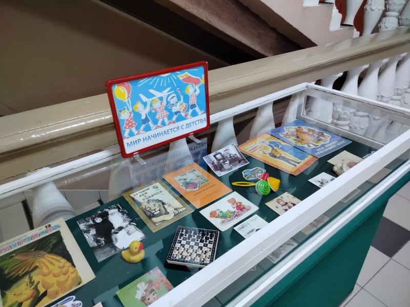 Музей краеведения приглашает на выставку