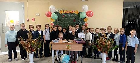 Юные таланты за безопасность