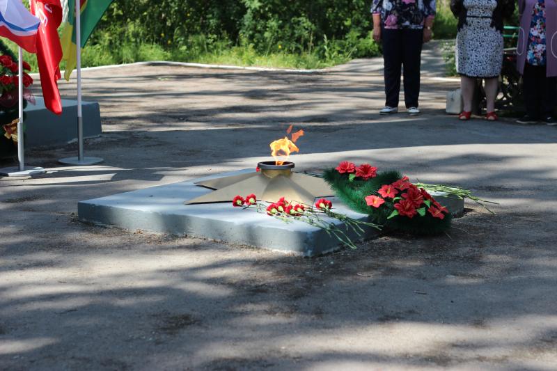 Всероссийская минута молчания