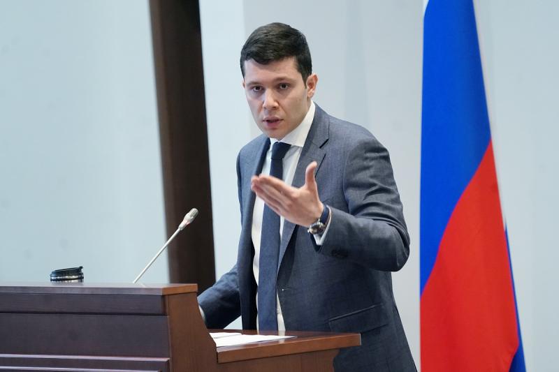 АНТОН АЛИХАНОВ ВЫСТУПИЛ С ЕЖЕГОДНЫМ ОТЧЕТОМ И ПОСЛАНИЕМ