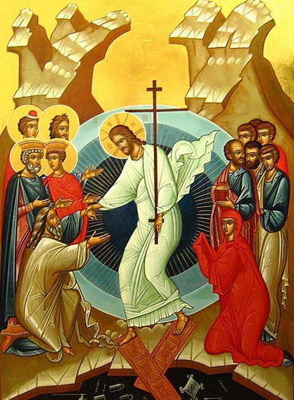 ХРИСТОС ВОСКРЕСЕ!