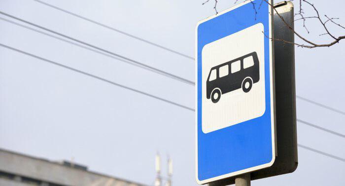 Уважаемые жители и гости города Гусева!