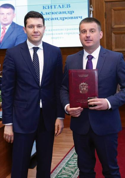 ВЫСОКАЯ ОЦЕНКА