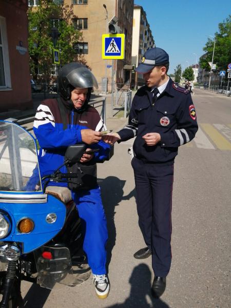 МОТОТРАНСПОРТ