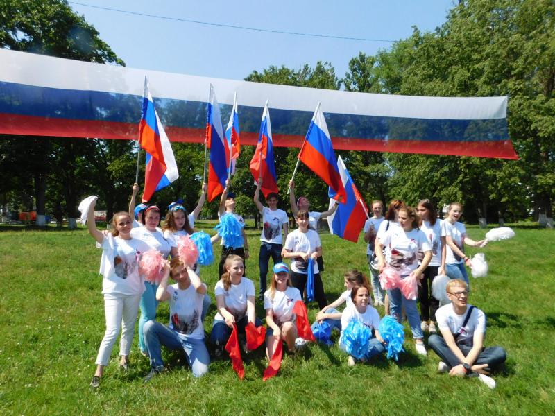 ДЕНЬ РОССИИ В ГУСЕВЕ