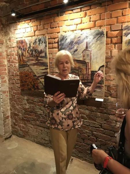 Елена ПЕЧУРИНА:  «Я ЛЮБЛЮ ЭТОТ СВЕТ НА ЗЕМЛЕ...»