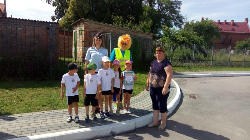 «ДОРОЖНЫЙ ЗНАК»