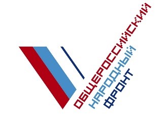 «ПРОФСТАЖИРОВКА»
