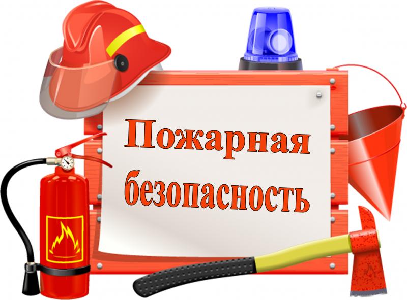 ДОКУМЕНТЫ, ПОДТВЕРЖДАЮЩИЕ СОБЛЮДЕНИЕ ТРЕБОВАНИЙ
