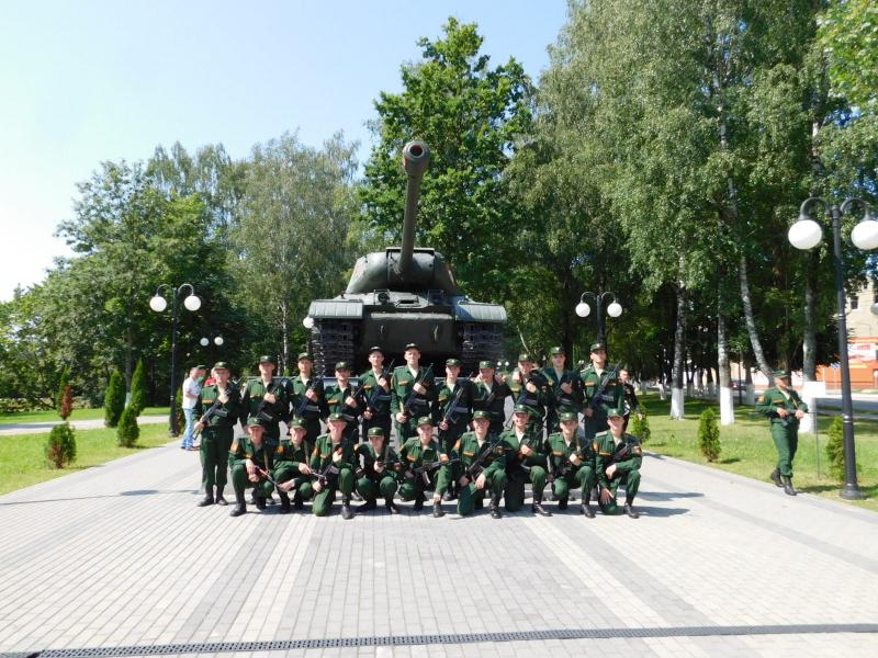 МОЛОДОЕ ПОПОЛНЕНИЕ