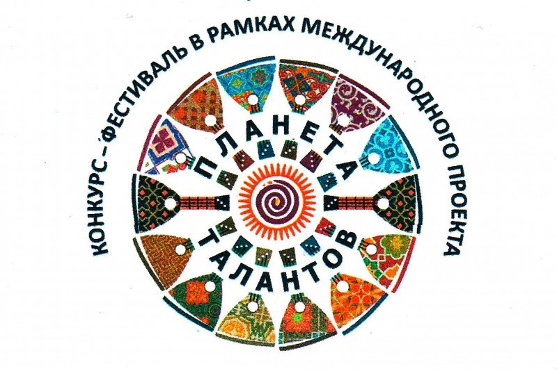 ТАЛАНТЛИВЫЕ ГУСЕВЦЫ