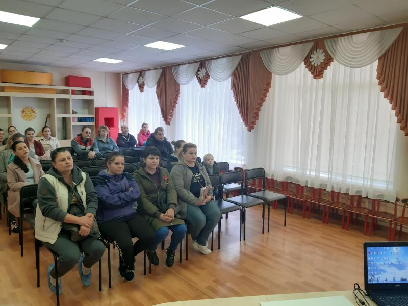 Собрание с родителями 