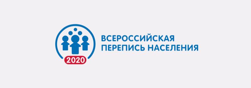 Подготовительная кампания