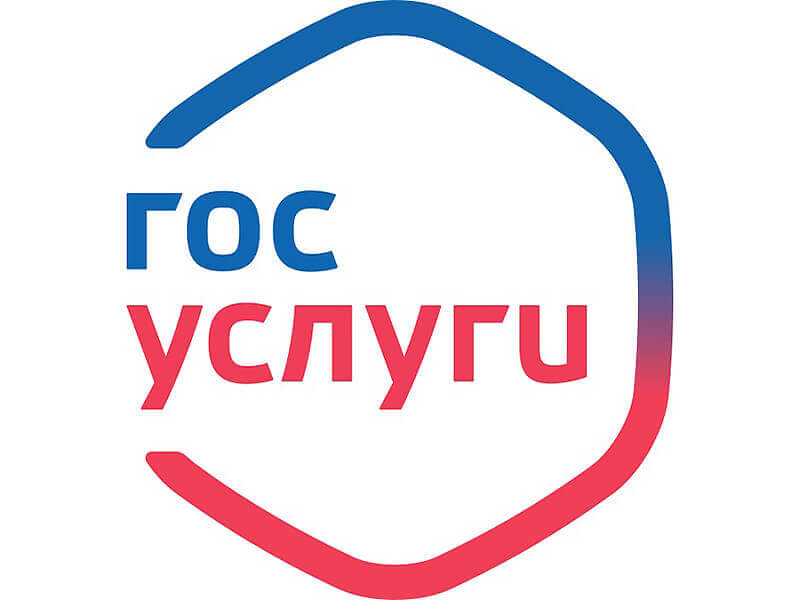 ПЛАН ЗА 12 ДНЕЙ!