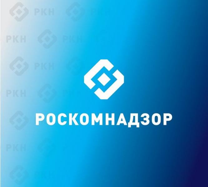 НЕОПОЗНАННЫЕ ТОЧКИ ДОСТУПА