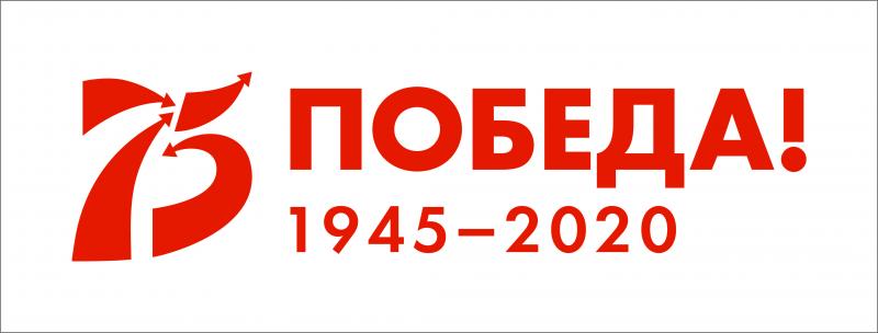ПОДГОТОВКА К ЮБИЛЕЮ