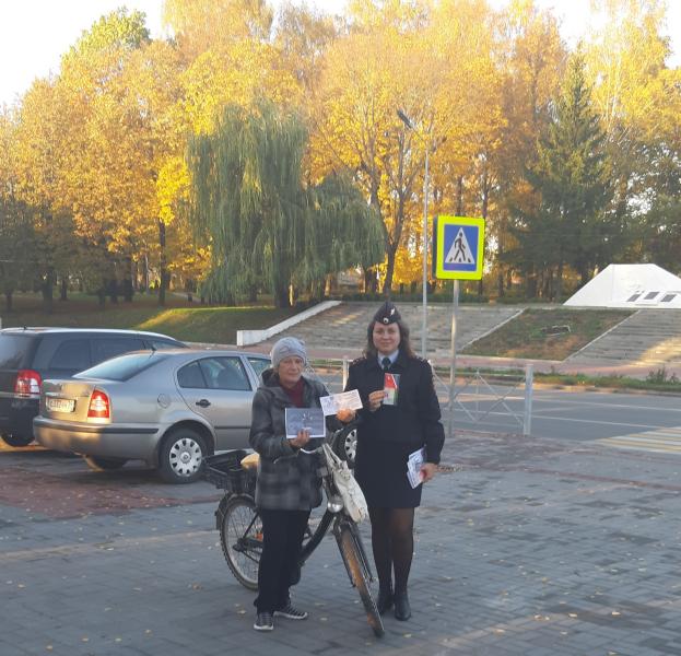 ВНИМАНИЕ! ВЕЛОСИПЕДИСТ!