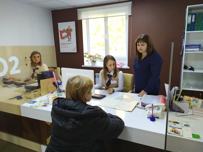 МЕЖВЕДОМСТВЕННОЕ ВЗАИМОДЕЙСТВИЕ