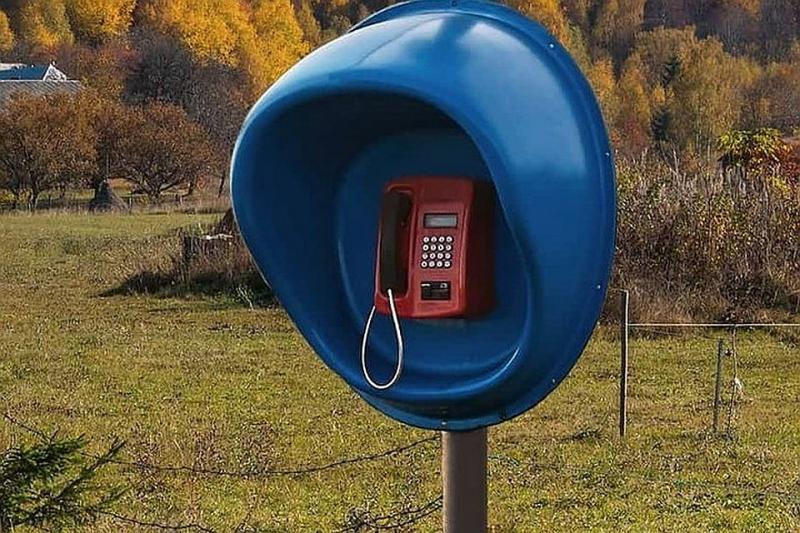 БЕСПЛАТНЫЕ ЗВОНКИ