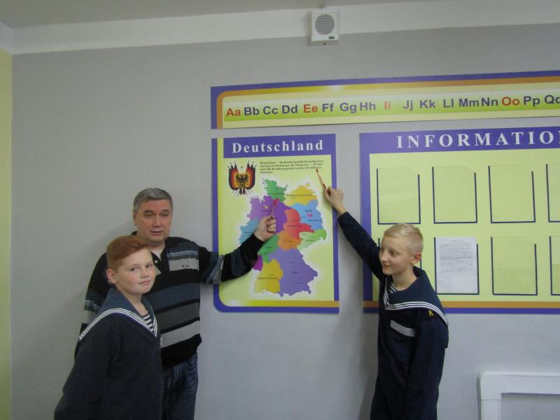 КАДЕТЫ ПУТЕШЕСТВЕННИКИ