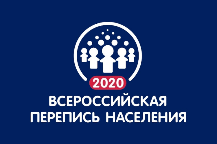 К ПЕРЕПИСИ ГОТОВИМСЯ