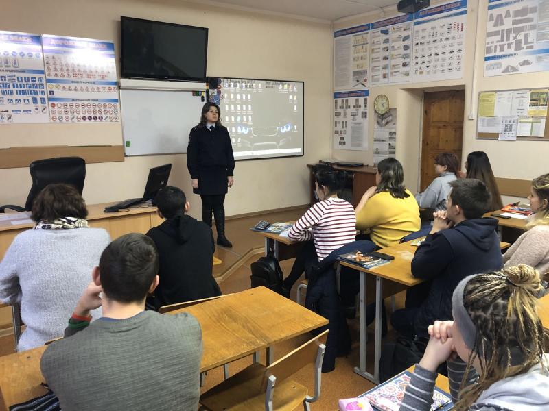 МОЛОДОЙ – БУДЬ ВНИМАТЕЛЬНЕЕ