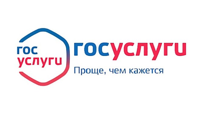 ПОПУЛЯРИЗАЦИЯ УСЛУГ