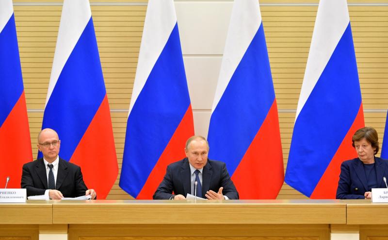 Владимир ПУТИН:  «ВЕДЬ МЫ ДЕЛАЕМ ЭТО И ДЛЯ СЕГОДНЯШНЕГО ДНЯ, И ДЛЯ БУДУЩИХ ПОКОЛЕНИЙ»