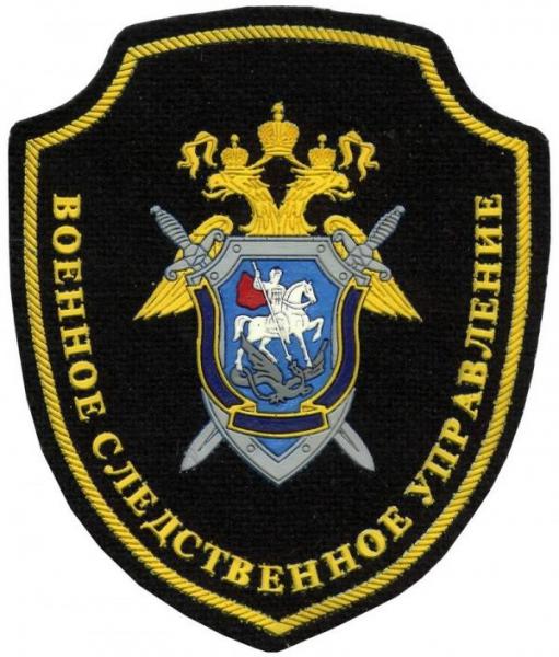 ЛИЧНЫЙ ПРИЕМ И ПРЯМЫЕ ЛИНИИ